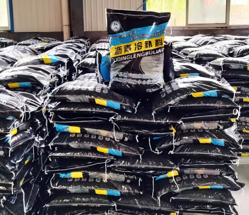 兴城沥青冷补料