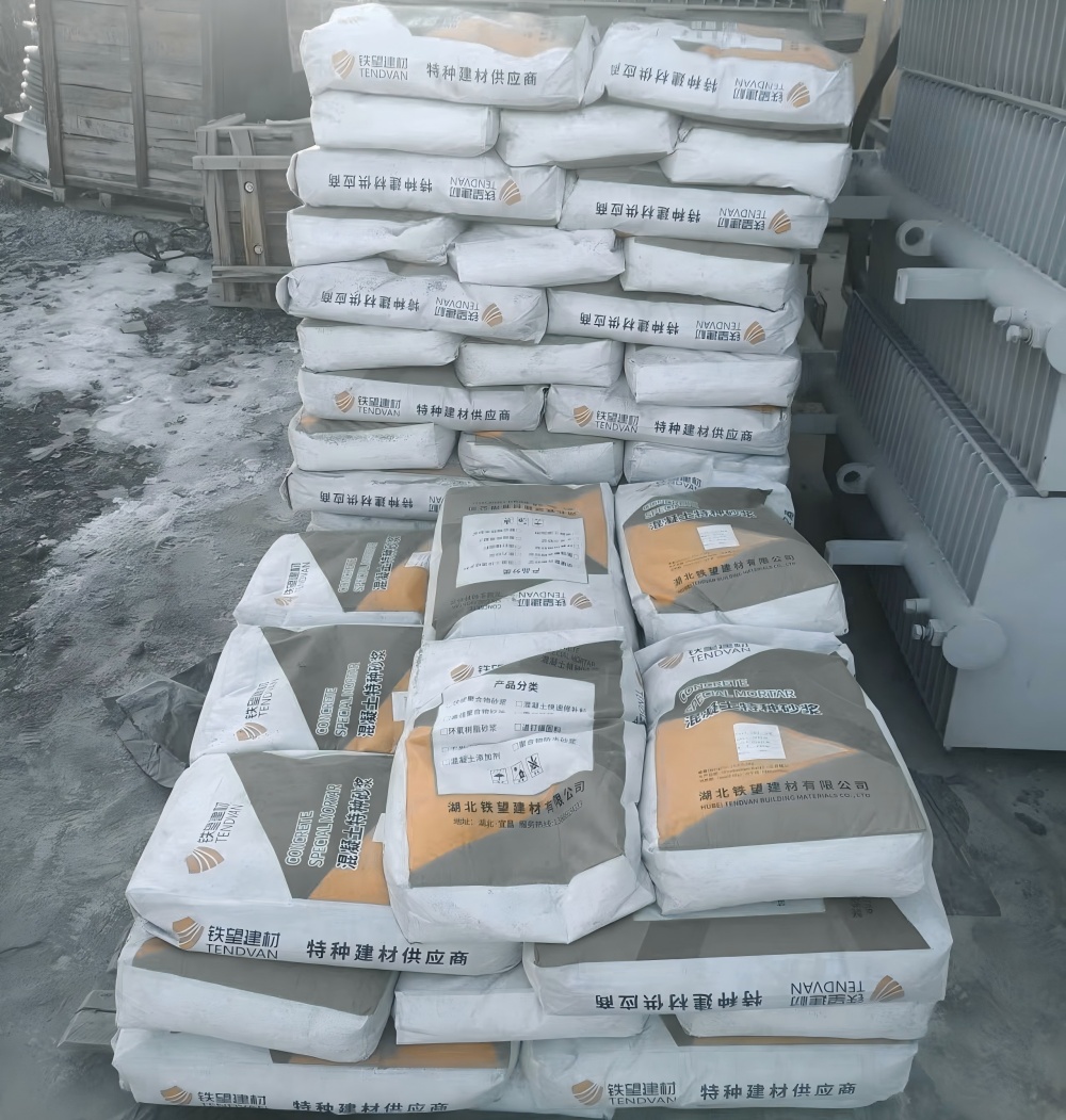 兴城M50干硬性无收缩砂浆