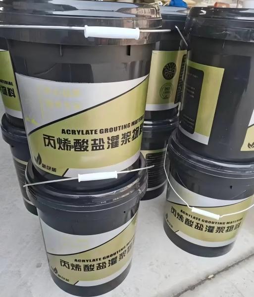 兴城丙烯酸盐灌浆料