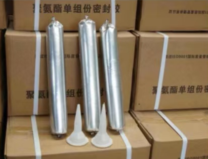 兴城聚氨酯密封胶
